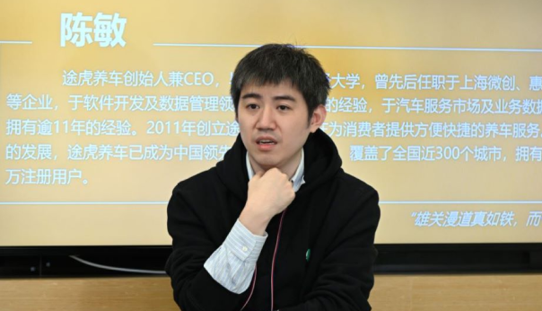 YUE-Accelerator
